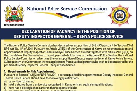 inspector general vacancies.